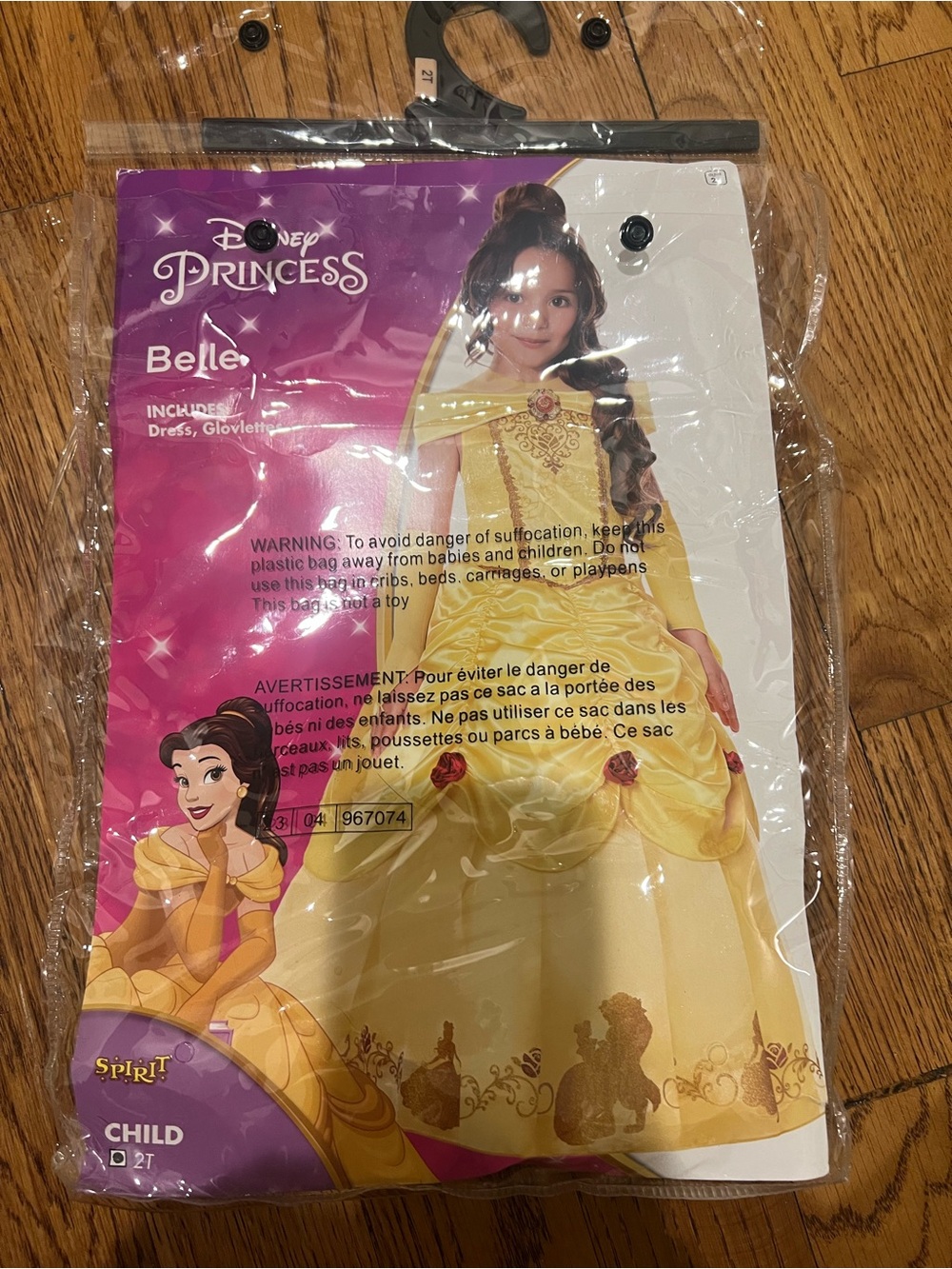 Beauty & The Beast Belle Girls Halloween Costume - Dress & Glovettes Size 2